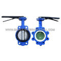 Wafer Type Butterfly Valve